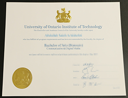 安大略理工大学文凭办理，加拿大