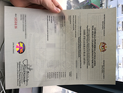 出售高仿马来西亚教育文凭证书
