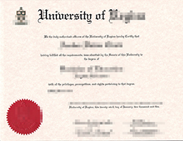 里贾纳大学文凭办理，加拿大文凭