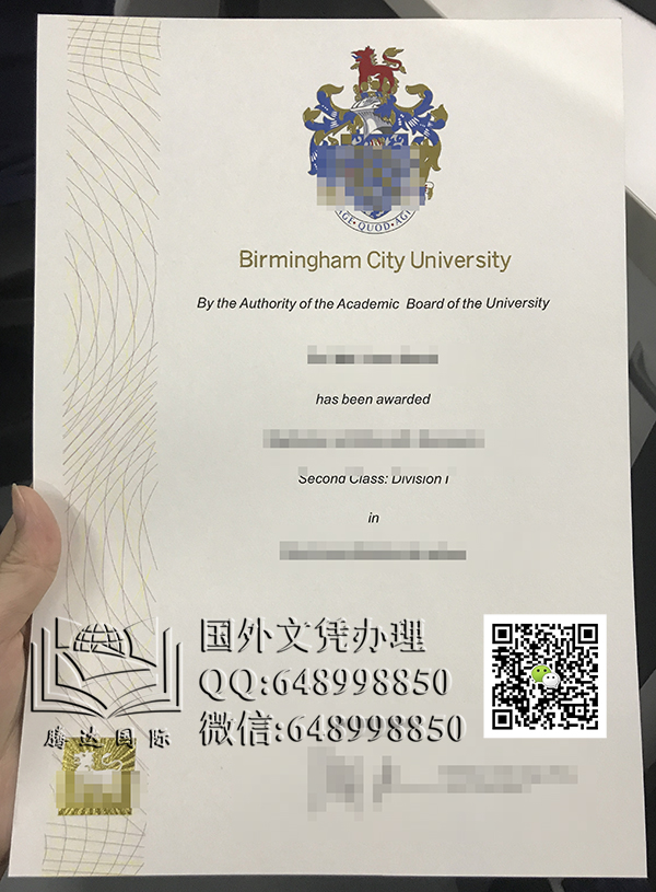 伯明翰城市大学毕业证办理，英国文凭办理Birmingham City University简称（BCU）伯明翰城市大学学历办理，伯明翰城市大学文凭办理，buy BCU degree, buy BCU diploma, 