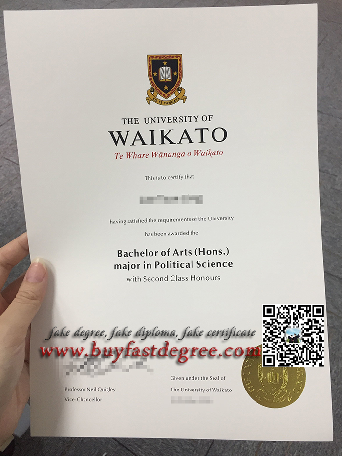 University of  Waikato degree order