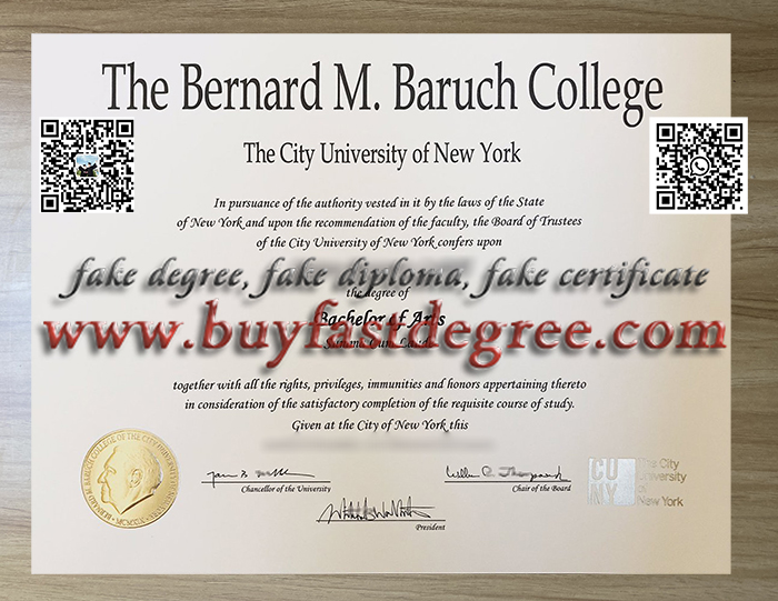 Baruch College Diploma