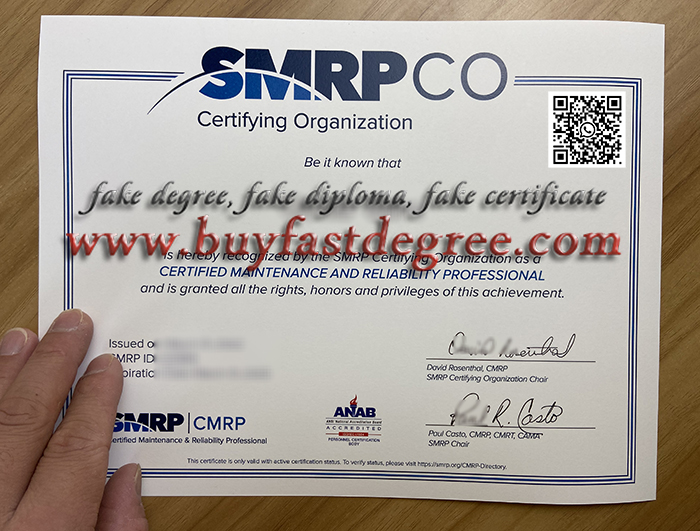 SMRPCO certificate