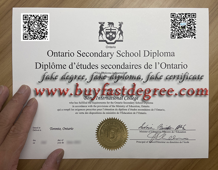 Ontario Secondary School Diploma (OSSD)