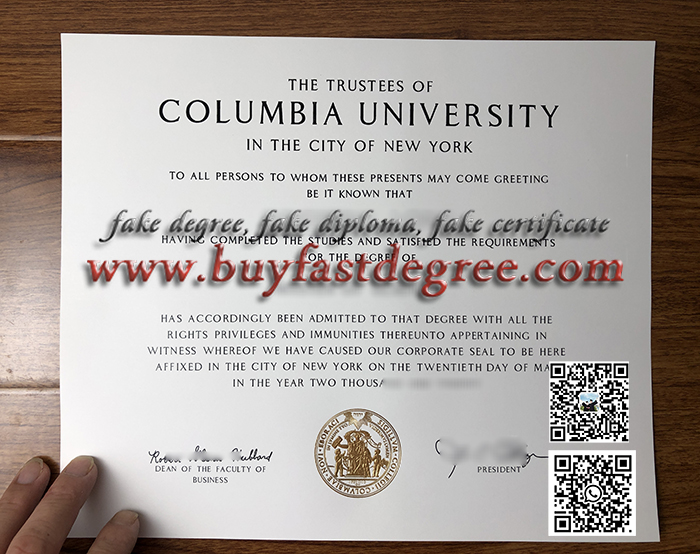 Columbia University diploma