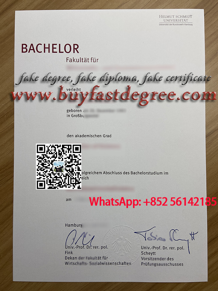 Helmut Schmidt University diploma. Fake HSU degree. Bundeswehr Universität Hamburg diploma.