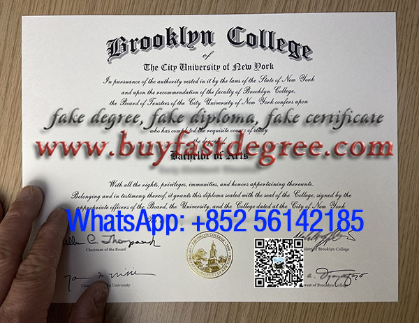 get Brooklyn College degree