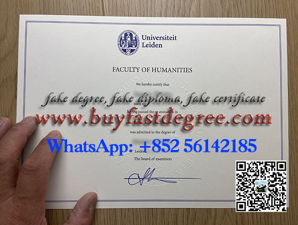 Buy  Leiden University degree