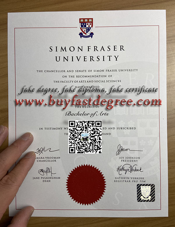 SFU diploma